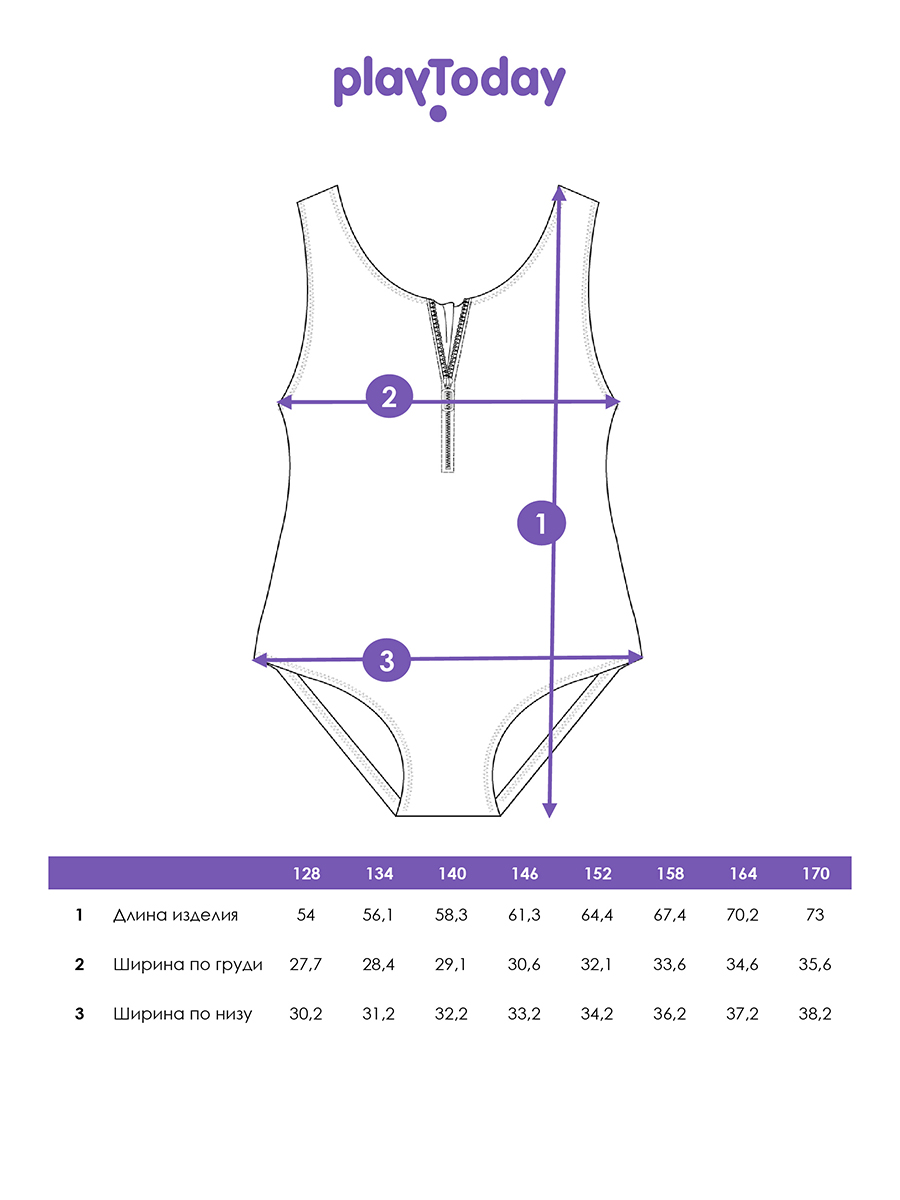 Купальник PlayToday 12621094 - фото 5