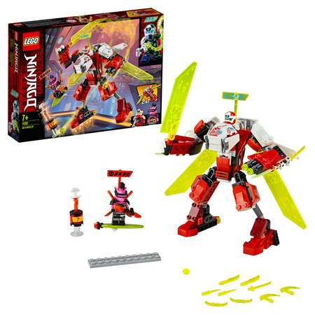 Конструктор LEGO NINJAGO блочный