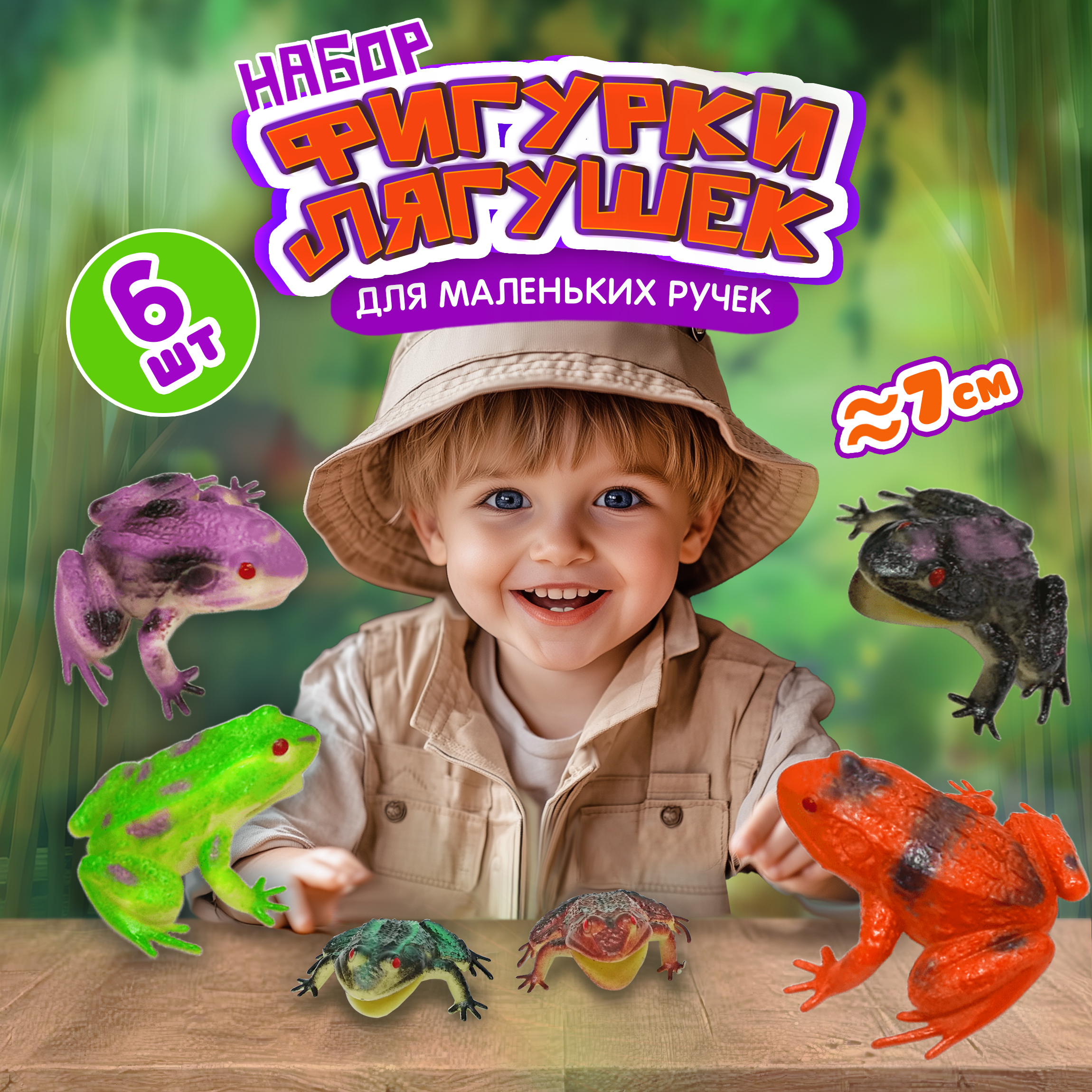 Игровой набор 1TOY - фото 2