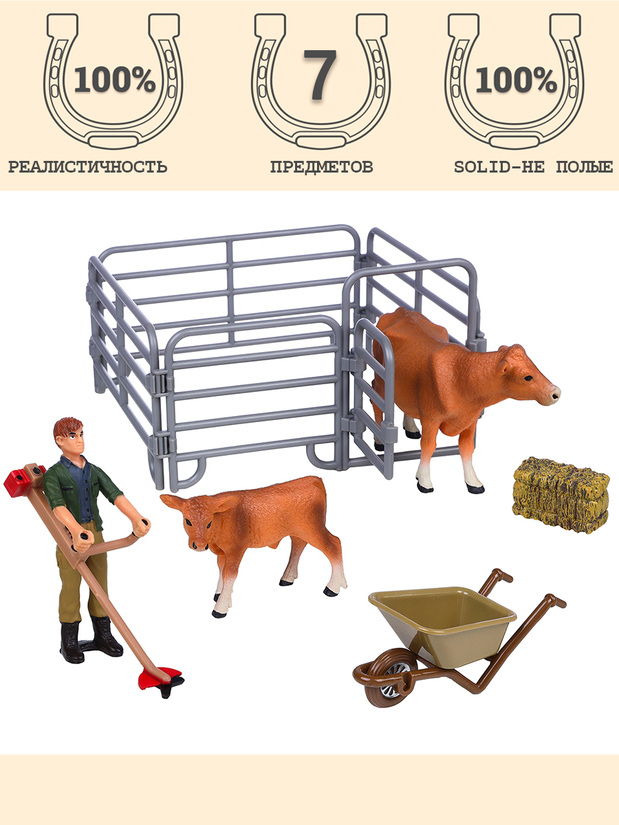 Игровой набор Masai Mara - фото 1