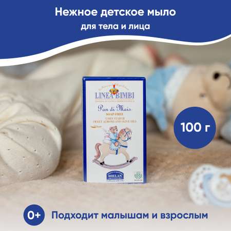 Мыло Helan 100 г
