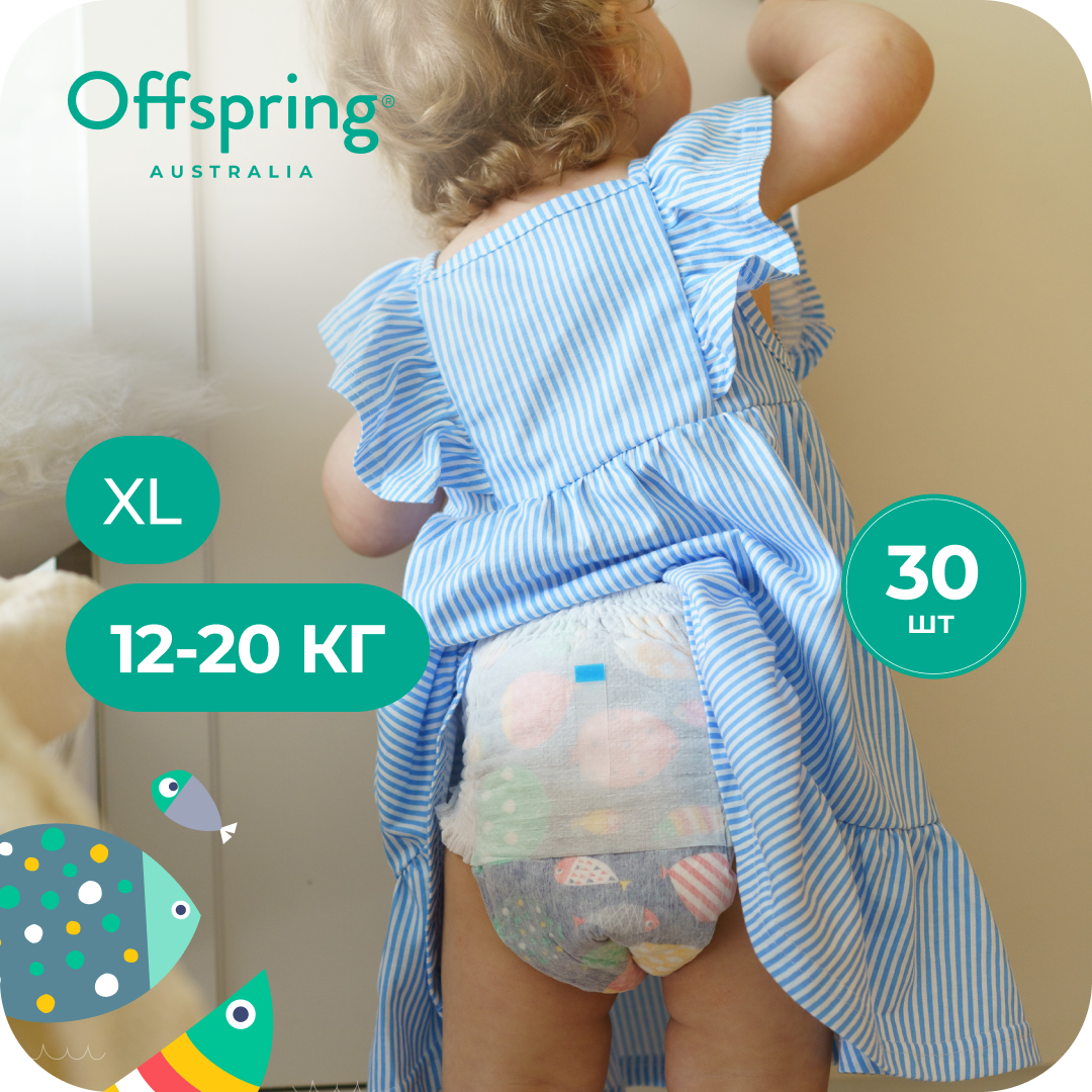 Трусики Offspring XL (12-20 кг) 30 шт. - фото 1