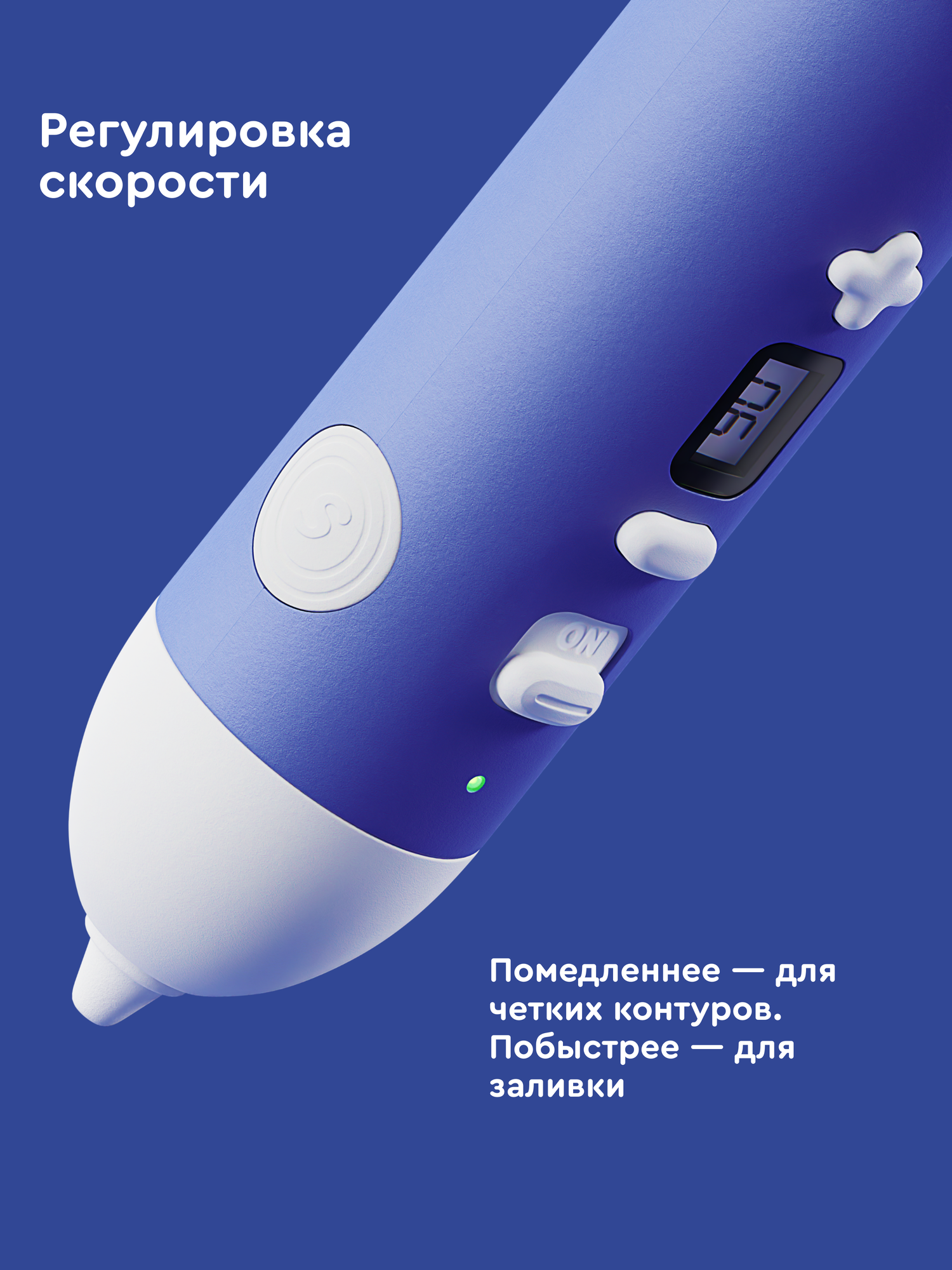 Набор Junion Creative - фото 3