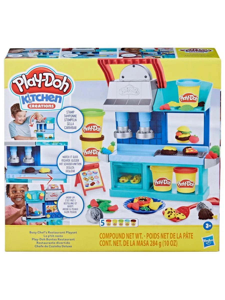 Масса для лепки Play-Doh Ресторан для шеф-повара - фото 1