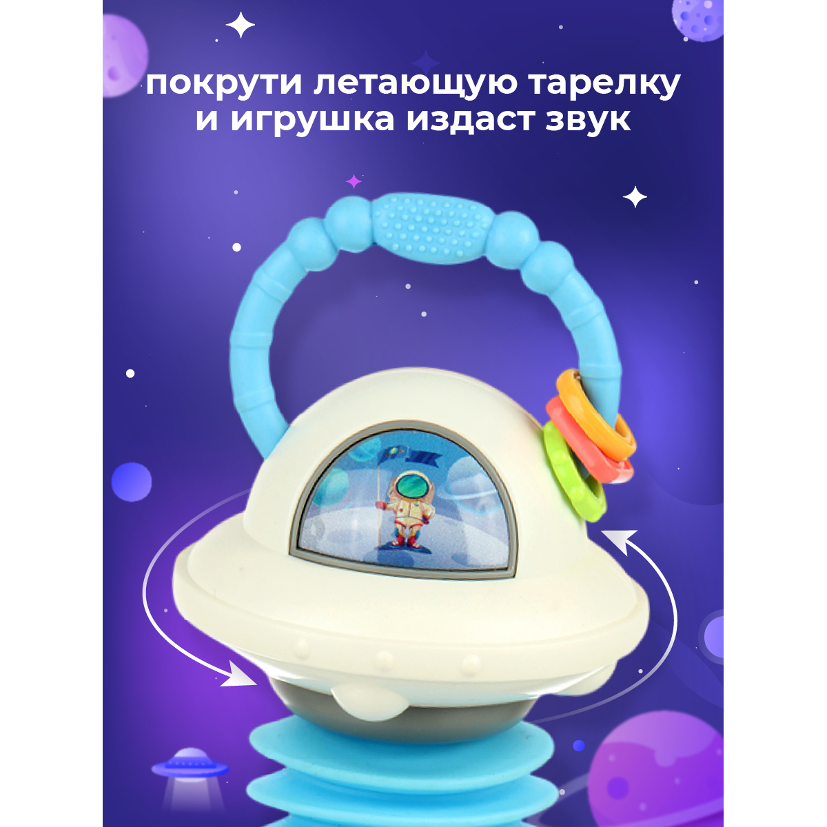 Игрушка Veld Co подвеска - фото 4