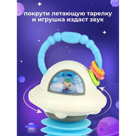 Игрушка Veld Co подвеска