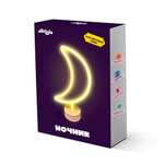 Ночник Attivio Луна