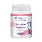 Добавка для кошек и собак Protexin Цистофан кормовая 30капсул