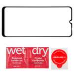 Защитное стекло RedLine Xiaomi Redmi 12C Full Screen tempered glass FULL GLUE черный