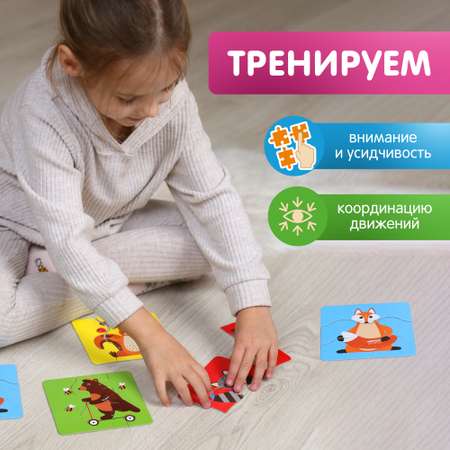 Пазл Alatoys Набор пазлов ЖИВОТНЫЕ деревянный в ассортименте