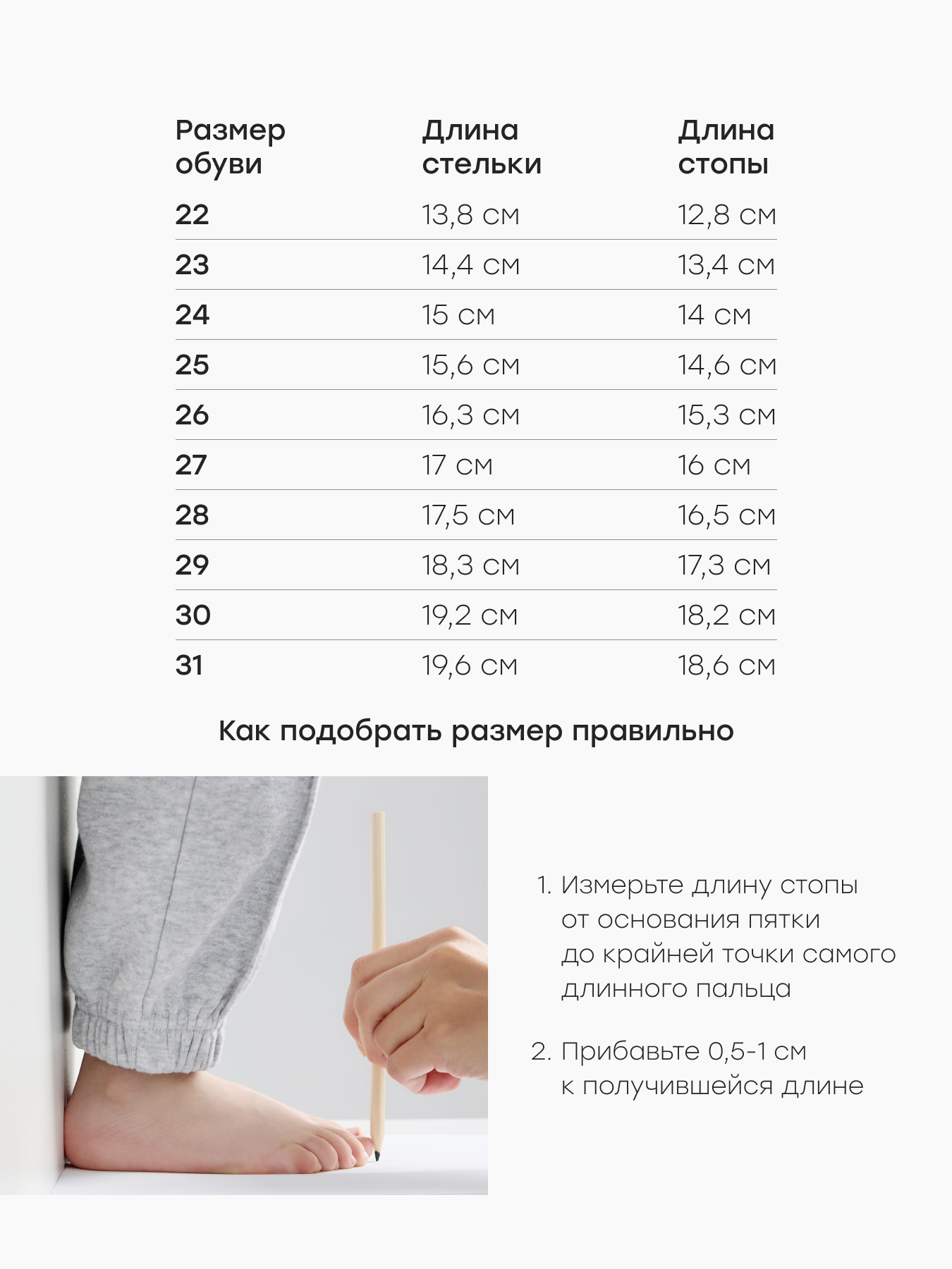 Дутики Happy Baby 86615_black - фото 10