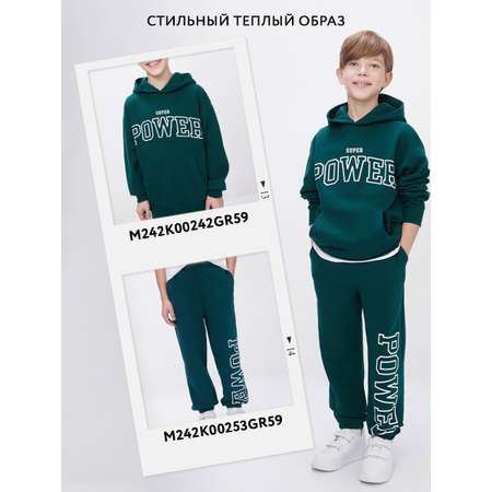 Брюки спортивные MODIS