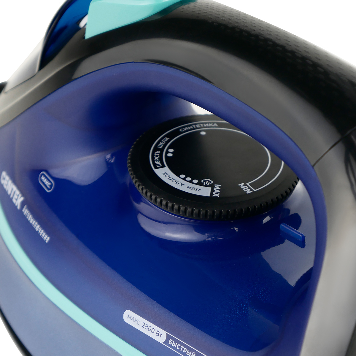 Утюг CENTEK CT-2324 NAVY - фото 9