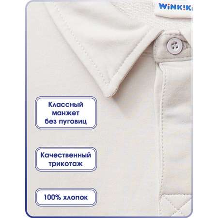 Свитшот Winkiki