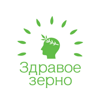 Здравое зерно