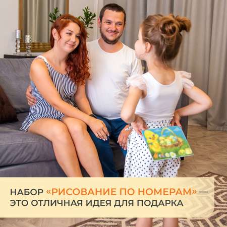 Картина по номерам Русская живопись Сны о космосе