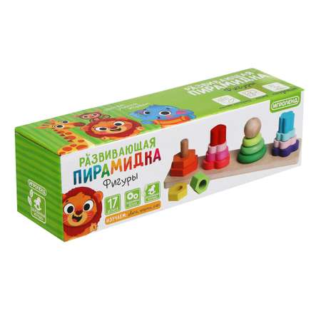 Игрушка Игроленд Фигуры