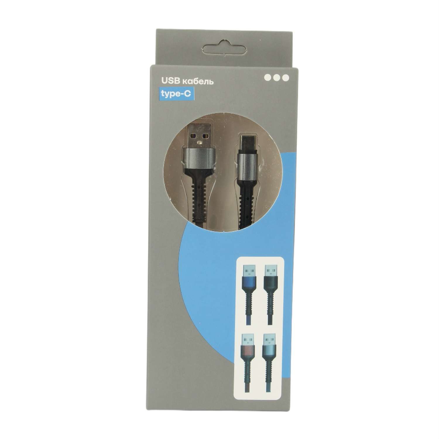 USB кабель ё type-C 1м - фото 5