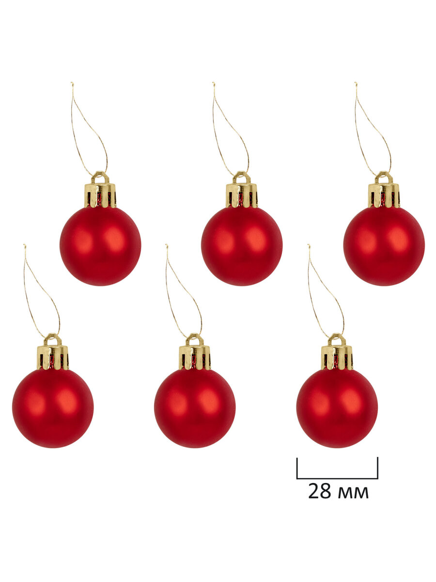 Елочные игрушки шары Золотая сказка набор 42 украшения - фото 4