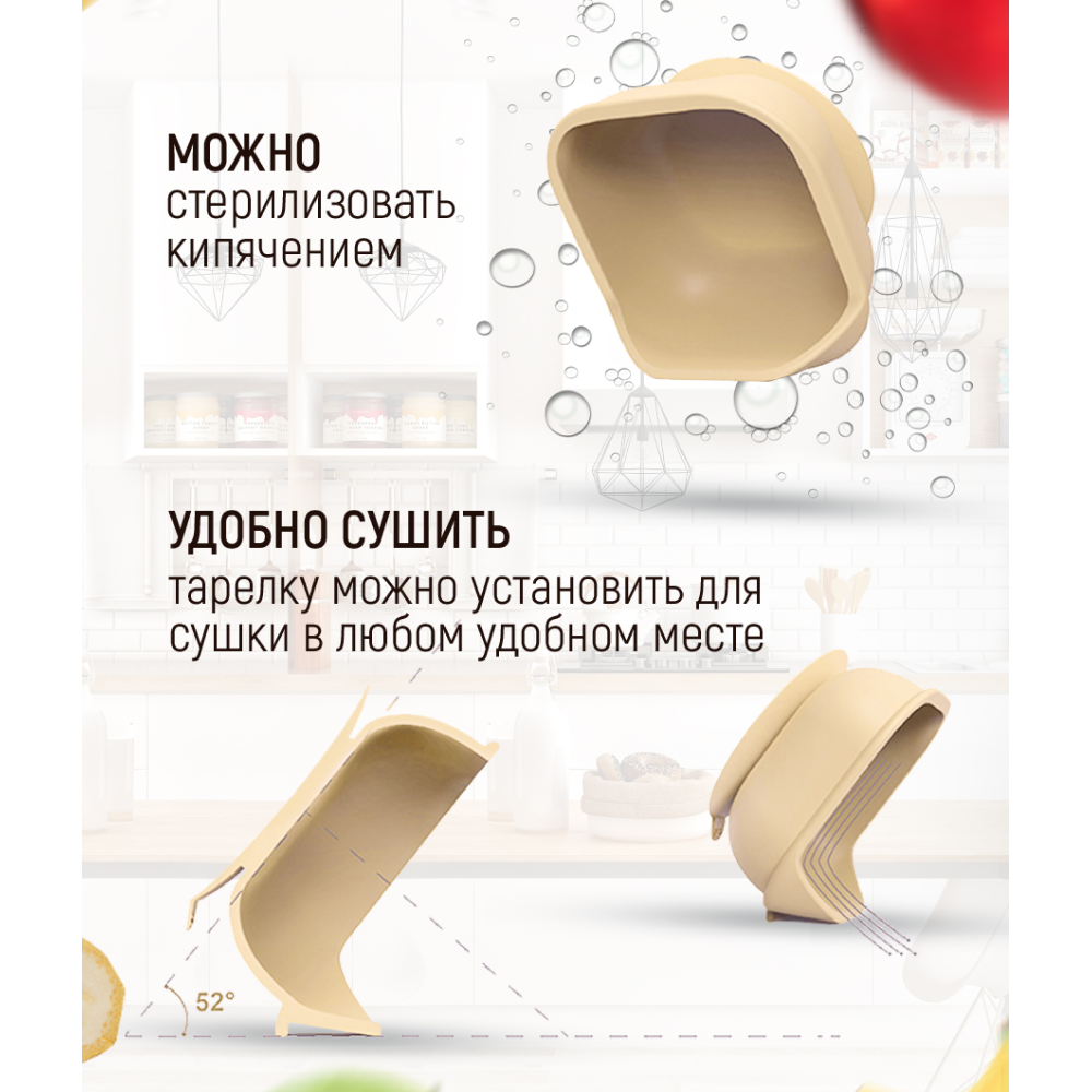 Ложка iSюминка - фото 7