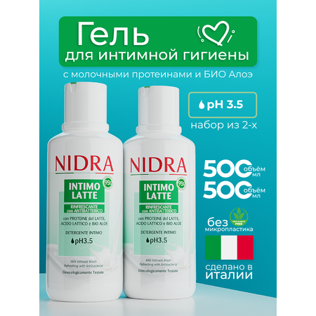 Гель для интимной гигиены NIDRA освежающий с молочными протеинами и алоэ 500 мл- 2 шт