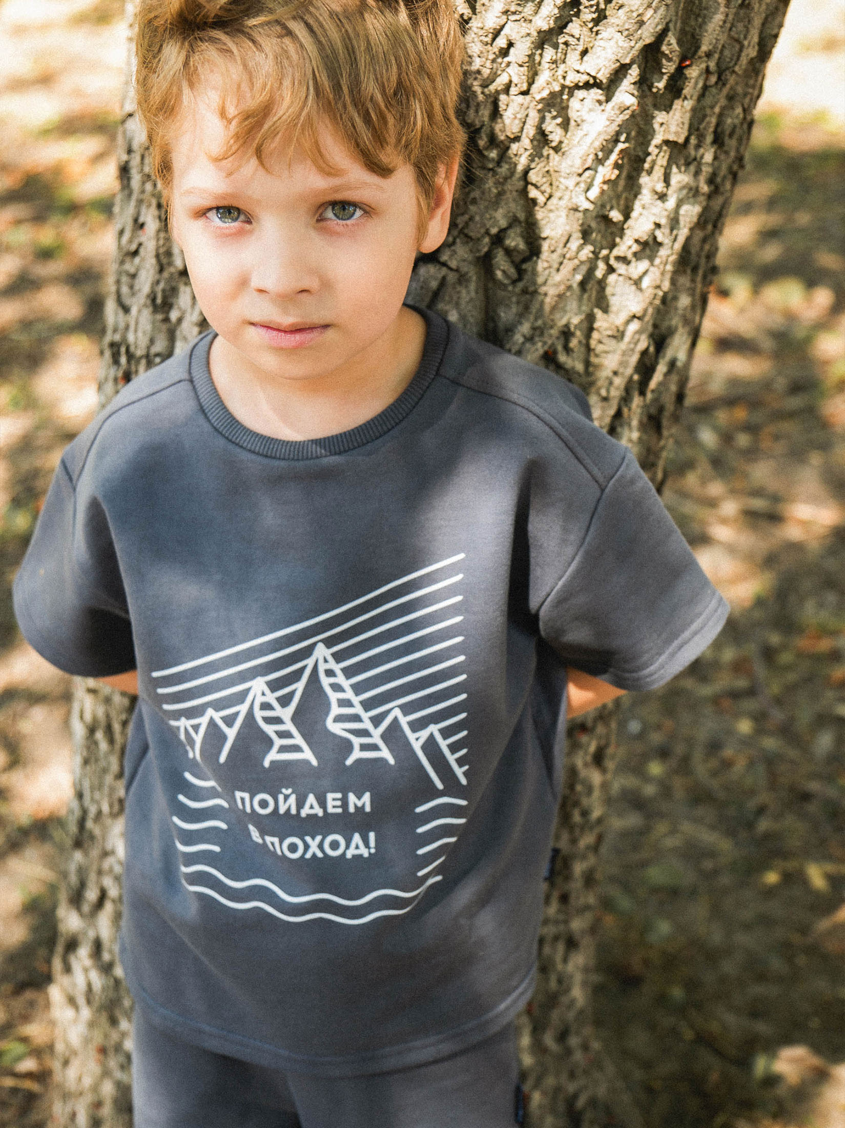 Костюм спортивный Bossa Nova 033В24-4612-Г - фото 2