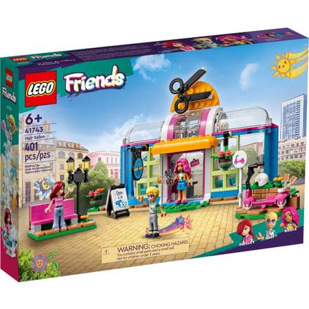 Конструктор LEGO Friends 41743 401 дет.