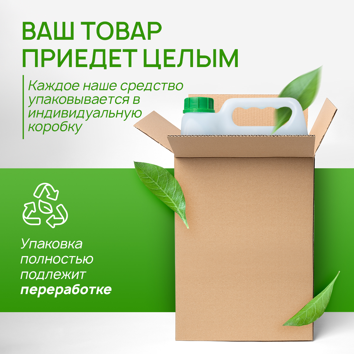 Шампунь и кондиционер для собак SEPTIVIT для всех пород - фото 10