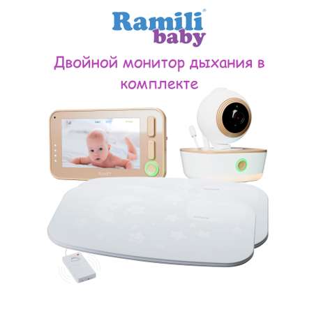 Видеоняня Ramili с монитором дыхания Baby RV1300SP2