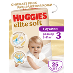 Трусики Huggies Elite Soft 3 (6-11 кг) 25 шт.