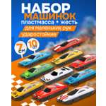 Игровой набор 1TOY Драйв