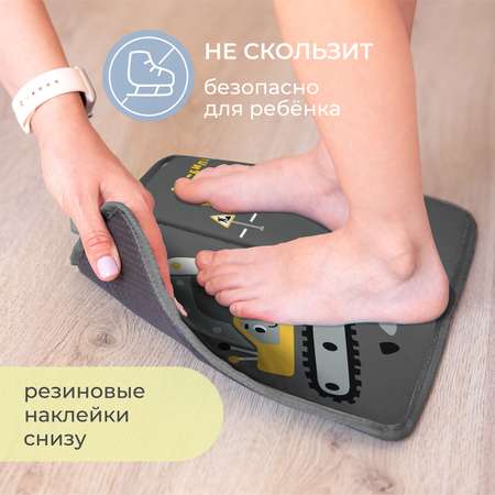 Коврик для переобувания Всё на местах с рисунком Экскаватор