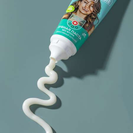 Зубная паста Synergetic