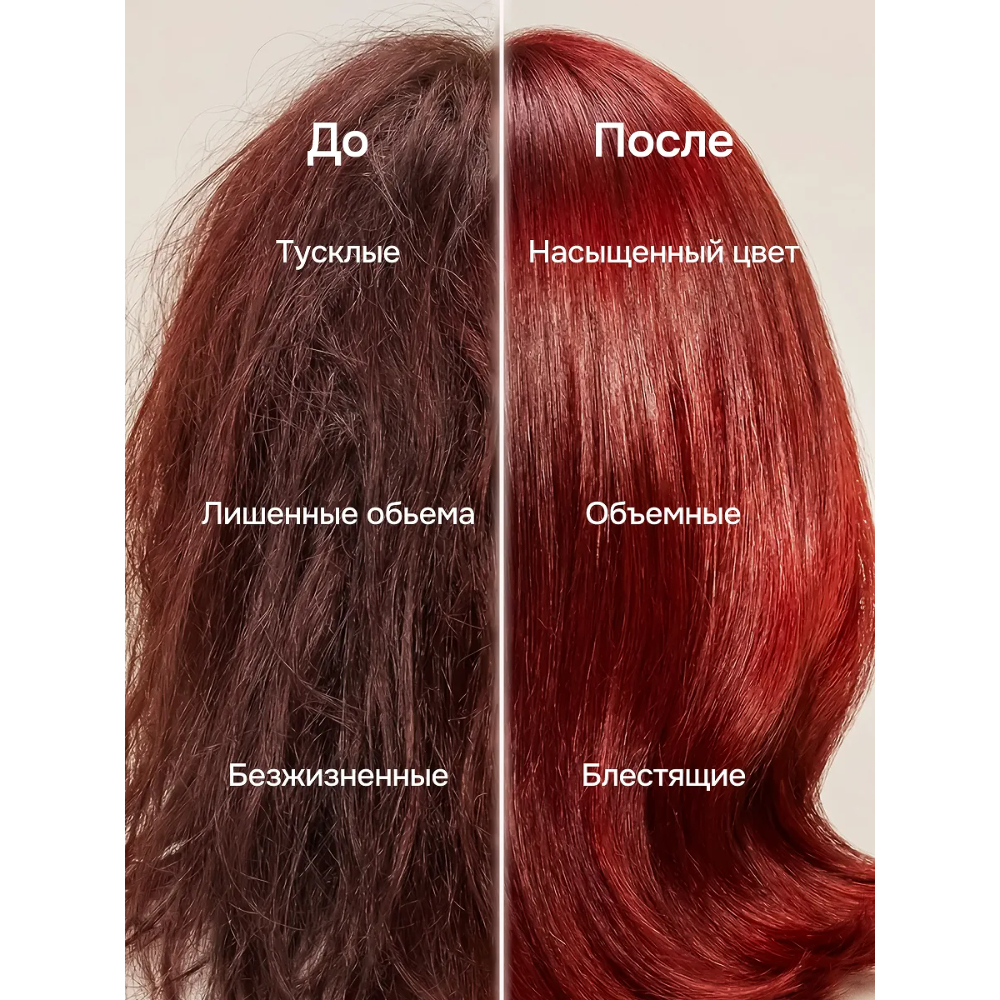 Шампунь Индекс Натуральности - фото 9