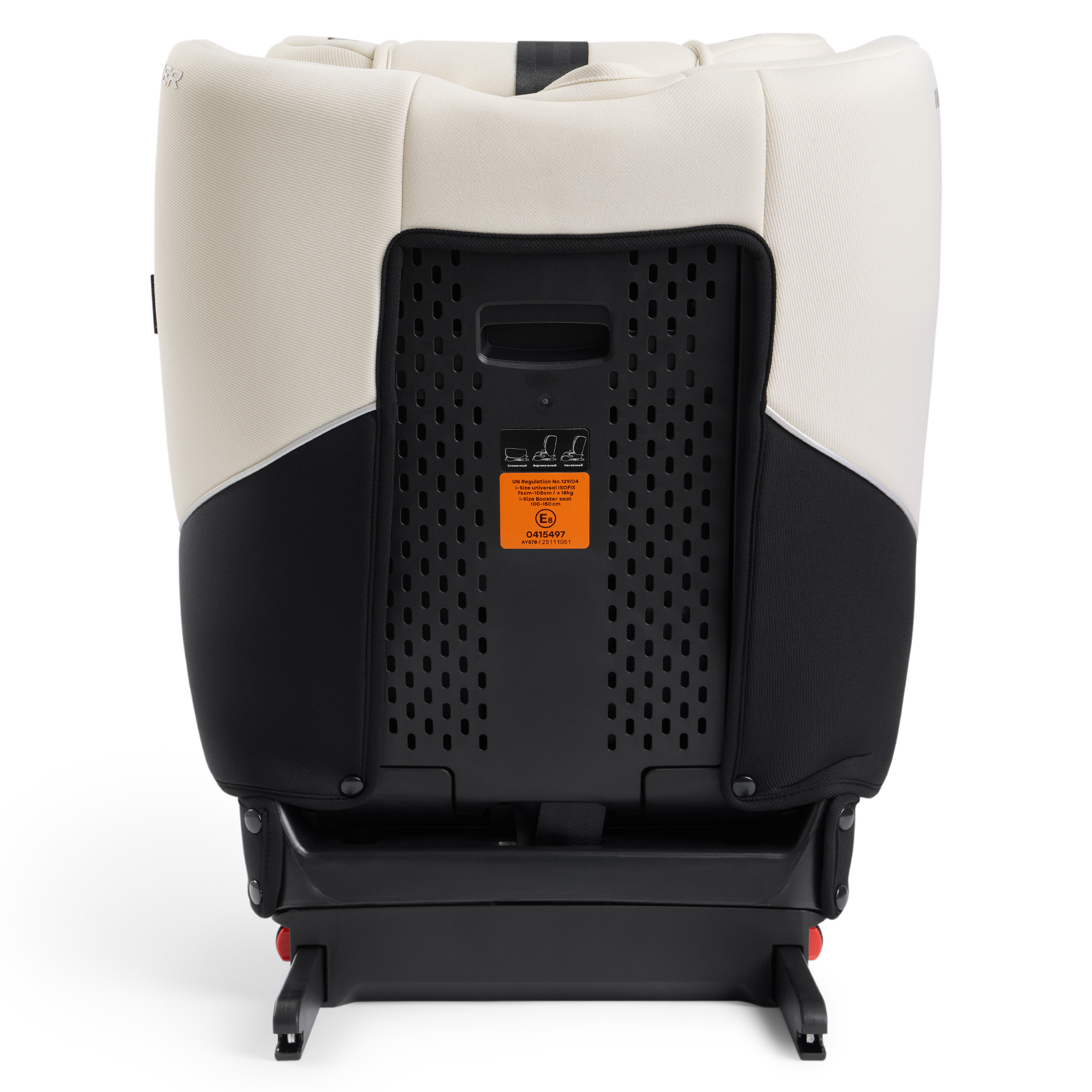 Автокресло Happy Baby Fixer Isofix 1/2/3 (9-36 кг) бежевый - фото 9