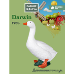 Фигурка DARWIN Животные Гусь