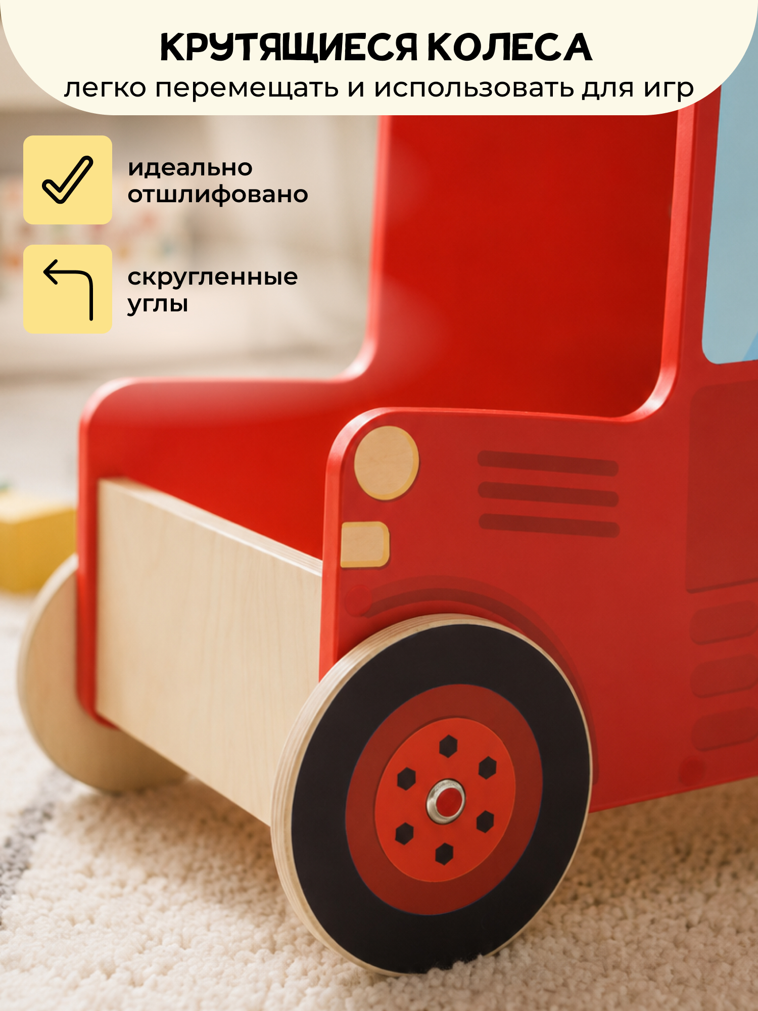 Ходунки PAPPADO Трактор красный - фото 3
