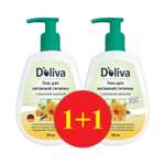 Набор средств Doliva гель для интимной гигиены 1+1 300 мл