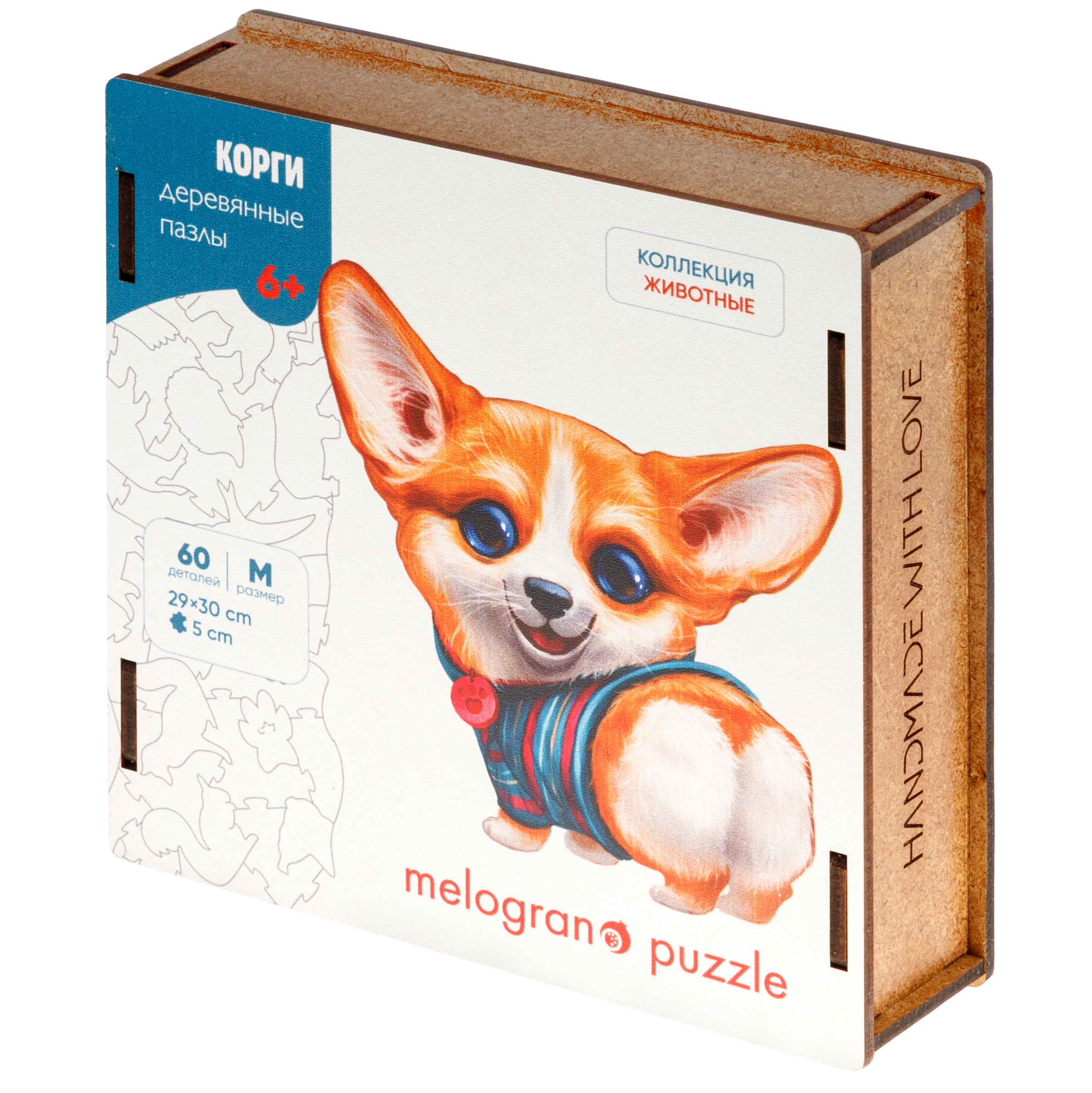 Пазл 1TOY с собакой Корги деревянный - фото 15
