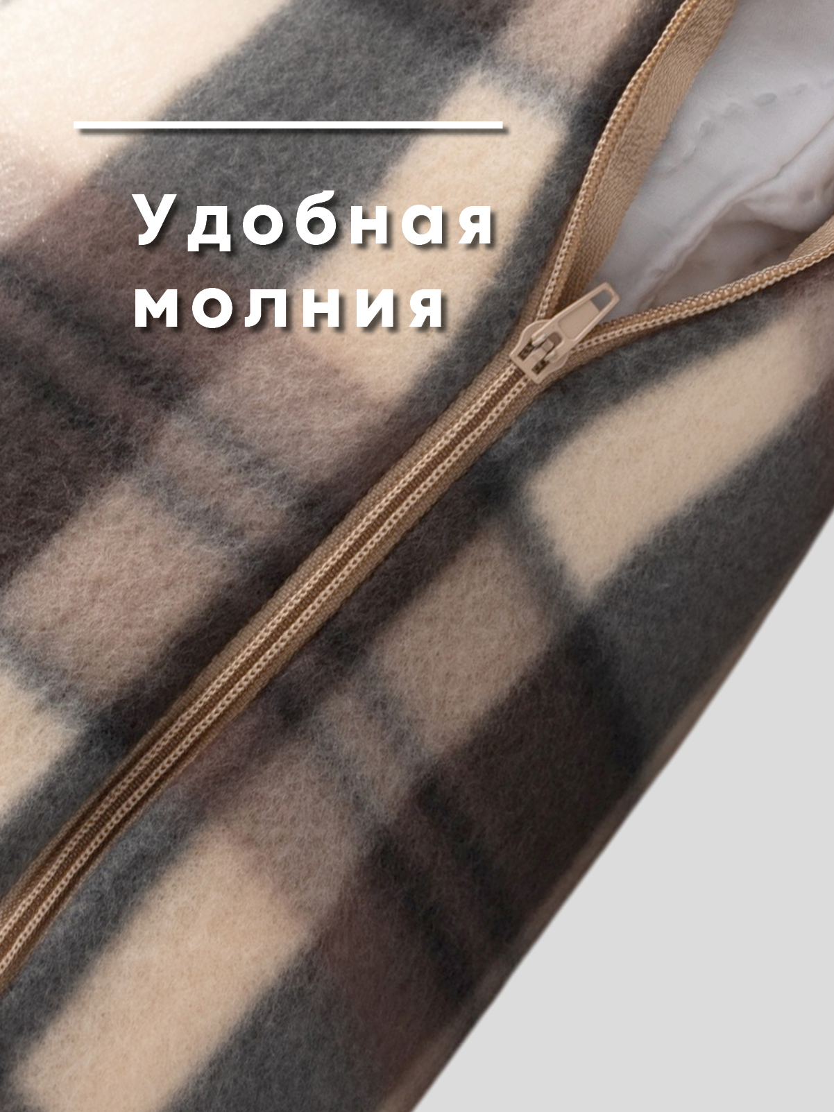 Чехол на подушку Wellness Парма 45 x 45 см 2 шт. - фото 2