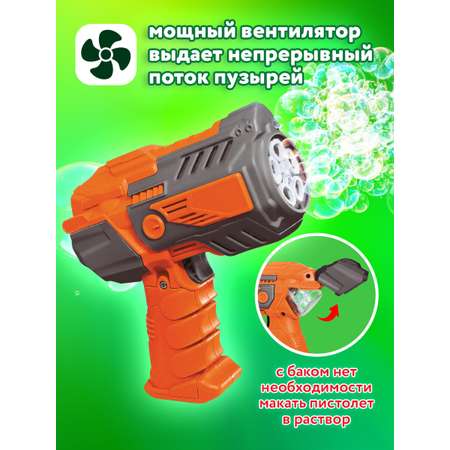 Мыльные пузыри Brauberg