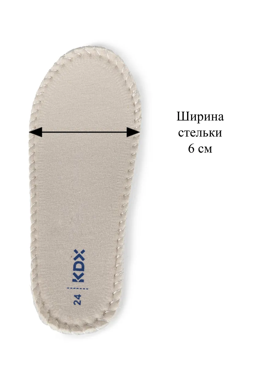 Кроссовки KDX SKY-62 navy - фото 14