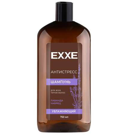 Шампунь EXXE Антистресс 750 мл