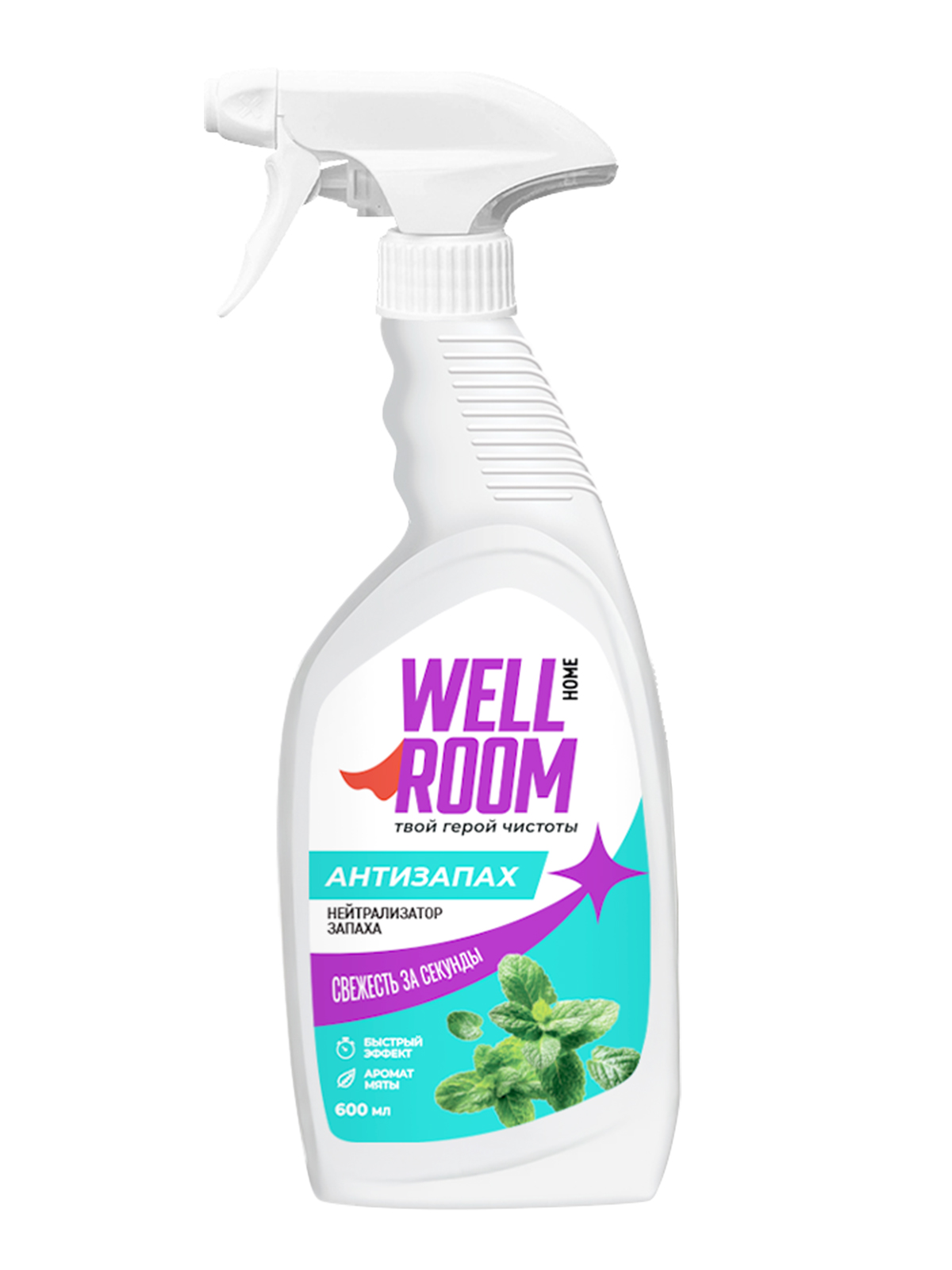 Изображение товара Нейтрализатор запаха животных Wellroom мята 600мл