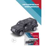 Автомобиль . Hummer 1:34