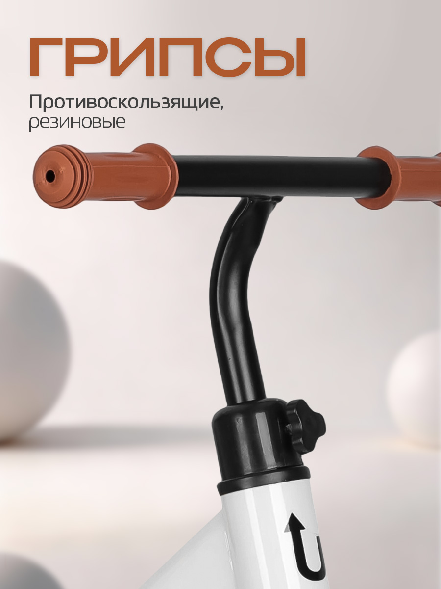 Двухколесный беговел U-TURN 14 дюймов - фото 5