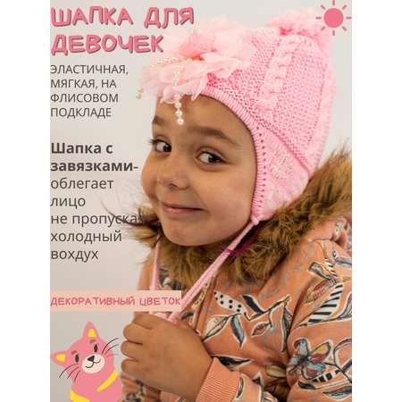 Шапка CASTLELADY