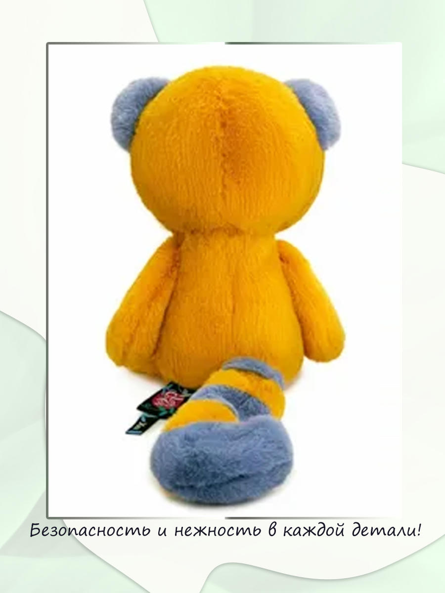 Мягкая игрушка BUDI BASA Сю - фото 5