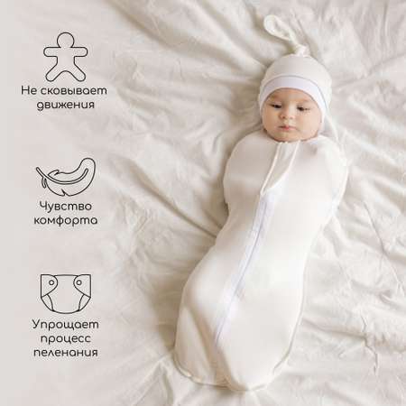 Конверт пеленальный (кокон) Amarobaby Nature essence