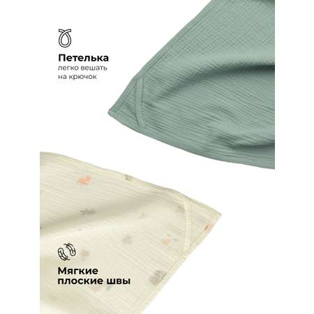 Пелёнка BUBA KIDS Заповедный лес муслин 75х75 см 3 шт.